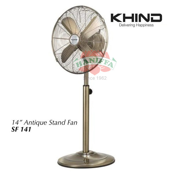 KHIND 14" ANTIQUE STAND FAN SF 141 Khind