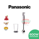 PANASONIC MX-GS1 HAND BLENDER 600W Panasonic