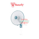 BUTTERFLY 18" WALL FAN B-1518 Butterfly