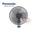 PANASONIC 18" WALL FAN MU453 VBHH Panasonic