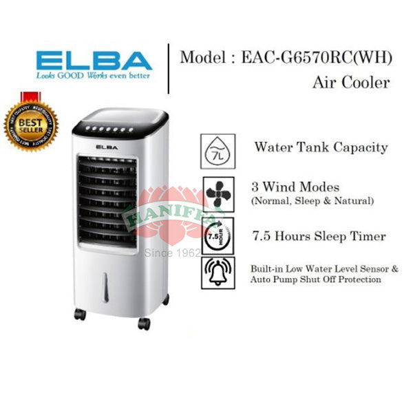 ELBA EAC-G6570RC(WH) AIR COOLER Elba