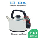 ELBA ELECTRIC JUG KETTLE 5L EK-A5021SS STAINLESS STEEL Elba