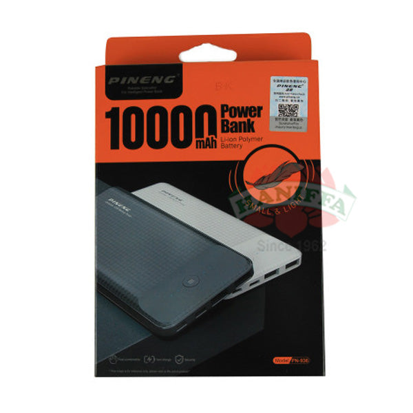 PINENG PN-956 POWER BANK 10000mAh Pineng