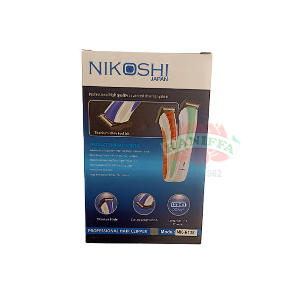 NIKOSHI HAIR CLIPPER NK6138 Nikoshi