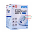 OMRON AUTOMATIC BLOOD PRESSURE MONITOR HEM-7121 Omron