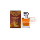 AL HARAMAIN ATTAR AMBER 15ML (1733) Al Haramain