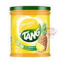 TANG CANISTER ORANGE 2KG Tang